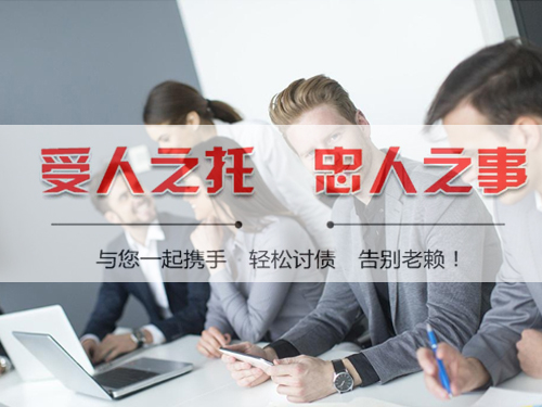 廣州財(cái)產(chǎn)糾紛處理